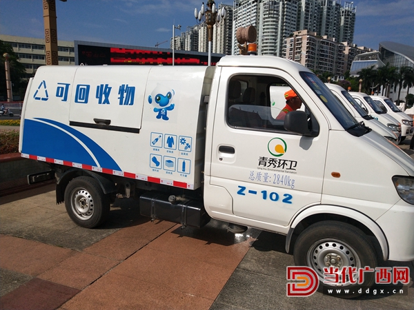 可回收物转运车.南宁市城市生活垃圾分类工作领导小组办公室供图.jpg